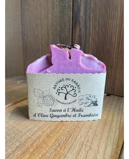 Savon à l'huile d'olive, gingembre et framboise Savon à l'huile d'olive, gingembre et framboise